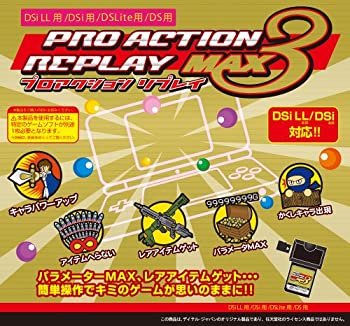 楽天市場】プロアクションリプレイ PSPの通販 楽天市場】プロアクションリプレイ PSPの通販