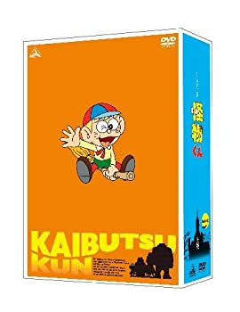 【中古】TVアニメ 怪物くん DVD-BOX 上巻 【中古】TVアニメ 怪物くん DVD-BOX 上巻