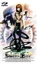 【中古-非常に良い】【輸入・日本仕様】STEINS;GATE(2)