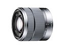 【中古】ソニー SONY 標準ズームレンズ E 18-55mm F3.5-5.6 OSS ソニー Eマウント用 APS-C専用 SEL1855