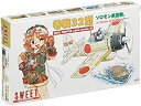 【中古】スイート 1/144 零戦32型 ソロモン航空戦 プラモデルキット 2機入り 14124