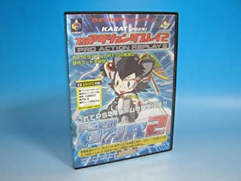 楽天市場】アクションリプレイ sfcの通販 楽天市場】アクションリプレイ sfcの通販