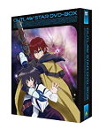 【中古】EMOTION the Best 星方武侠アウトロースター DVD-BOX