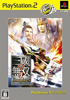 【未使用】【中古】真・三國無双4 Empires PS2 the Best(価格改定版)