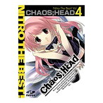 【中古】CHAOS;HEAD Nitro The Best! Vol.4