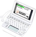 【中古】【輸入・日本仕様】CASIO Ex-word 電子辞書 XD-A6200WE 多辞書家庭・実用モデル ツインタッチパネル 音声対応 100コンテンツ B...