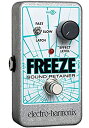 【中古-非常に良い】electro-harmonix エレクトロハーモニクス エフェクター サウンドリテイナー Freeze 【国内正規品】
