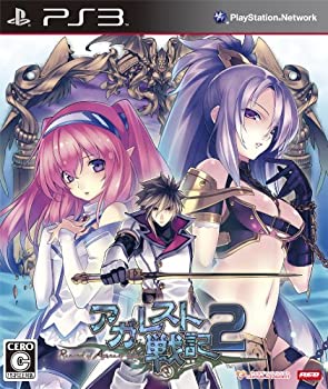 【未使用】【中古】アガレスト戦記2(通常版) - PS3