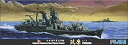 【未使用】【中古】フジミ模型 1/700 特シリーズ No.40 日本海軍重巡洋艦 筑摩 1944年10月 プラモデル 特40