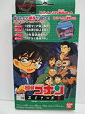 【未使用】【中古】名探偵コナンエピソード2