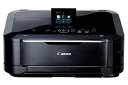 【中古-非常に良い】【輸入・日本仕様】旧モデル Canon インクジェットプリンター複合機 PIXUS MG6130BK ブラック