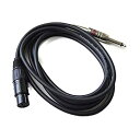 【未使用】【中古】プロビデンス・マイクケーブル LM701 2.0m CF/PH