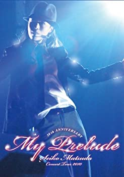 【中古】Seiko Matsuda Concert Tour 2010 My Prelude(初回限定盤) [DVD]