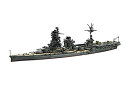【未使用】【中古】フジミ模型 1/700 特シリーズ No.39 日本海軍航空戦艦 伊勢 1944年10月 プラモデル 特39