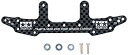 【中古】タミヤ ミニ四駆特別企画商品 HG カーボンリヤステー (3mm) 95259