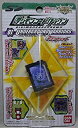 【未使用】【中古】デジモンクロスウォーズ デジモンコードクラウン01 ~UNDERGROUND WARRIORS~(3)
