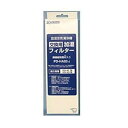 【中古-非常に良い】ZOJIRUSHI 空気清浄機交換フィルター PD-HA02-J