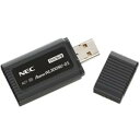 【中古】【輸入・日本仕様】NEC AtermWL300NU-GS(USB子機) PA-WL300NU/GS