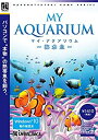 【中古】【輸入・日本仕様】爆発的1480 シリーズ ベストセレクション マイアクアリウム ~海水魚~