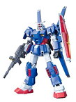 【中古】HG 1/144 GPB-X78 フォーエバーガンダム (模型戦士ガンプラビルダーズ ビギニングG)