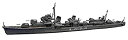 【中古-非常に良い】青島文化教材社 1/700 ウォーターラインシリーズ 日本海軍 駆逐艦 初春 1933 プラモデル 454