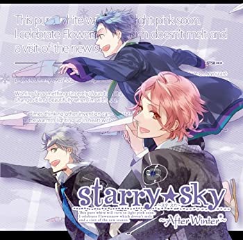 【中古】【輸入 日本仕様】ドラマCD ゲーム『Starry☆Sky~After Winter~』 通常版