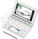 【未使用】CASIO Ex-word 電子辞書 一般・総合モデル(生活・教養) XD-B6500 シャンパンゴールド XD-B6500GD