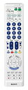 【中古】ソニー SONY マルチリモコン RM-PZ210D : テレビ/レコーダーなど最大3台操作可能 ホワイト RM-PZ210D W