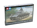 【未使用】【中古】タミヤ 1/48 ミリタリーミニチュアシリーズ No.70 ドイツ陸軍 II号戦車 A~C型 フランス戦線 プラモデル 32570