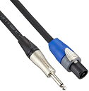 【未使用】【中古】Hosa SKT-230Q 9.1m スピコン-モノラルフォン スピーカーケーブル