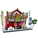 【中古-非常に良い】ビリー 手作りドールハウスキット 街道ぶら~り 芝居小屋「呉服座」 8681