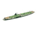 【中古-非常に良い】フジミ模型 1/700 特シリーズ No.50 日本海軍航空母艦 瑞鶴 昭和19年 プラモデル 特50