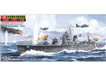 【未使用】【中古】ピットロード 1/700 日本海軍 秋月型 駆逐艦 照月 1942 W84当店取り扱いの中古品についてこちらの商品は中古品となっております。 付属品の有無については入荷の度異なり、商品タイトルに付属品についての記載がない場合もございますので、ご不明な場合はメッセージにてお問い合わせください。 買取時より付属していたものはお付けしておりますが、付属品や消耗品に保証はございません。中古品のため、使用に影響ない程度の使用感・経年劣化（傷、汚れなど）がある場合がございますのでご了承下さい。また、中古品の特性上ギフトには適しておりません。当店は専門店ではございませんので、製品に関する詳細や設定方法はメーカーへ直接お問い合わせいただきますようお願い致します。 画像はイメージ写真です。ビデオデッキ、各プレーヤーなど在庫品によってリモコンが付属してない場合がございます。限定版の付属品、ダウンロードコードなどの付属品は無しとお考え下さい。中古品の場合、基本的に説明書・外箱・ドライバーインストール用のCD-ROMはついておりませんので、ご了承の上お買求め下さい。当店での中古表記のトレーディングカードはプレイ用でございます。中古買取り品の為、細かなキズ・白欠け・多少の使用感がございますのでご了承下さいませ。ご返品について当店販売の中古品につきまして、初期不良に限り商品到着から7日間はご返品を受付けておりますので 到着後、なるべく早く動作確認や商品確認をお願い致します。1週間を超えてのご連絡のあったものは、ご返品不可となりますのでご了承下さい。中古品につきましては商品の特性上、お客様都合のご返品は原則としてお受けしておりません。ご注文からお届けまでご注文は24時間受け付けております。当店販売の中古品のお届けは国内倉庫からの発送の場合は3営業日〜10営業日前後とお考え下さい。 海外倉庫からの発送の場合は、一旦国内委託倉庫へ国際便にて配送の後にお客様へお送り致しますので、お届けまで3週間から1カ月ほどお時間を頂戴致します。※併売品の為、在庫切れの場合はご連絡させて頂きます。※離島、北海道、九州、沖縄は遅れる場合がございます。予めご了承下さい。※ご注文後、当店より確認のメールをする場合がございます。ご返信が無い場合キャンセルとなりますので予めご了承くださいませ。