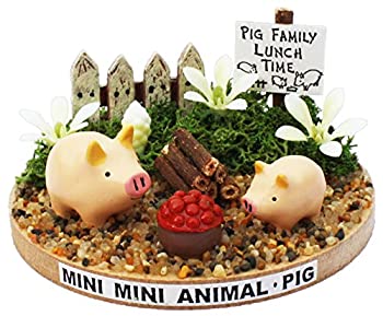 【中古-非常に良い】ビリー 手作りドールハウスキット ミニミニアニマルキット ブタ 3122