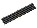 【中古-非常に良い】ハイテック ナインイーグルス SoloPro328用 キャビン固定用ロッドセット NE402328020A