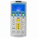 【未使用】【中古】オーム電機 エアコン汎用リモコン エコ&快眠機能付き OAR-500N