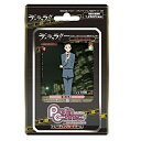 【未使用】【中古】プリズムコネクト デュラララ!! スターターデッキ