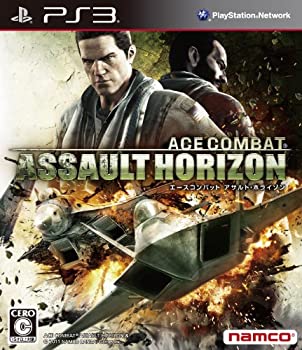 【未使用】【中古】エースコンバット アサルト・ホライゾン - PS3