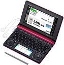 【中古-非常に良い】【輸入・日本仕様】CASIO Ex-word 電子辞書 一般・総合モデル(生活・教養) レッド 110コンテンツ 1000文学作品 クラシッ...