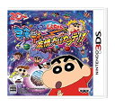 【中古】クレヨンしんちゃん 宇宙DEアチョー!? 友情のおバカラテ!! - 3DS