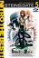 #4: STEINS GATE Nitro The Best! Vol.5β