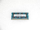 【未使用】【中古】Hynix DDR3-1333 SODIMM 4GB/512Mx64 チップノートブックメモリ