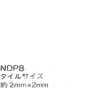 ̤ѡۡšι NDP8 100 (ۥ磻) (2)