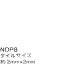 【未使用】【中古】津川洋行 NDP8 タイル正方形100 (ホワイト) (2枚入)