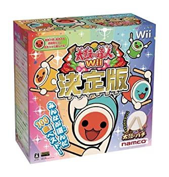 【中古】太鼓の達人Wii 決定版(太鼓とバチ同梱版)