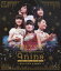 šۥꥹޥ9nine 2012~ʤư~ [Blu-ray]