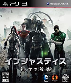 【未使用】【中古】インジャスティス:神々の激突 - PS3
