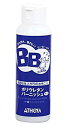 【未使用】【中古】アシーナ BB ポリウレタンバーニッシュ マット 118ml 12405005
