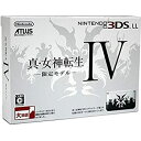 【中古】ニンテンドー 3DSLL 真 女神転生IV 限定モデル