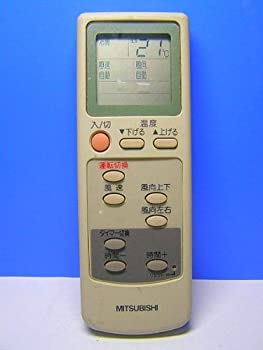 【中古-非常に良い】三菱 エアコンリモコン EG81 【中古-非常に良い】三菱 エアコンリモコン EG81